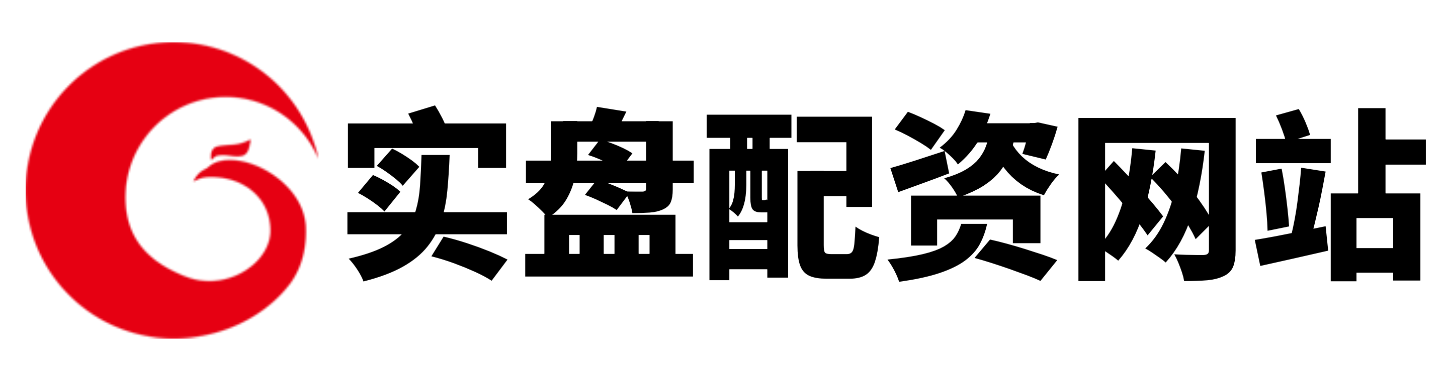 中能优配